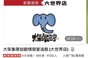 《以幻塔隔离区通关攻略——剑刃飞舞的终极挑战》（亲测成功！教你如何突破防线）