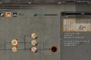 完美世界剑灵技能顺序攻略（掌握关键技能，成为顶级剑灵大师）