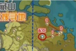 原神石象点亮攻略（解锁隐藏任务、获取珍稀奖励，探索神秘的石象之谜）