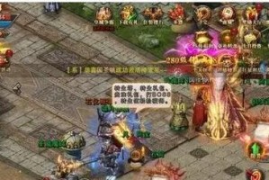 《探索太空的乐趣——《我爱太空人》游戏攻略》（用游戏带你体验无尽宇宙奇遇，快来成为顶尖太空人！）