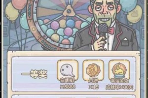 以最强蜗牛明信片为载体的文化传承与交流（打造中国文化新名片——最强蜗牛明信片的独特价值与未来发展）