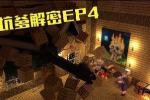 《探索无限可能的卡慕我的世界游戏攻略》（打造梦幻世界，享受独特乐趣）