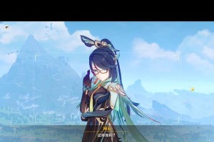 探秘原神皇女秘境——解密神秘的秘宫之谜（揭开秘境迷雾，解锁难以寻觅的宝藏）