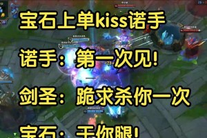 带你成为无敌剑圣，击败全场敌人！（带你成为无敌剑圣，击败全场敌人！）