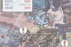 《最强蜗牛》新手玩法详解（如何快速上手、打造最强队伍）