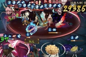 《阴阳师》鬼王之宴平民爬塔全攻略（一步步教你如何轻松晋升平民之最，成为高手）