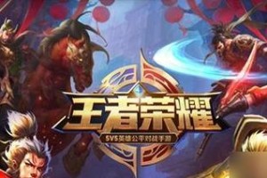 如何选择2022镜铭文？——以《王者荣耀》为例（镜铭文的作用、如何选择合适的镜铭文、重要的镜铭文推荐）