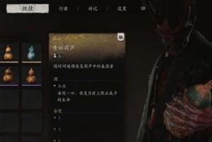 《我的侠客》残玉心法获取攻略（从游戏任务到商城兑换，全面详解获取方法）
