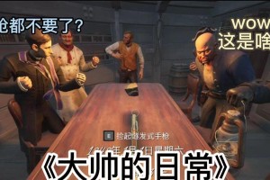 航海狼人新技能加点攻略——探索无尽的海洋之力（打造强力舰队，征服海上战场）