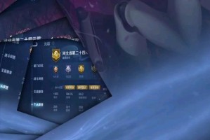 元歌连招教学铭文出装攻略（掌握元歌的连招技巧，选择合适的铭文和出装，成为无敌战神！）