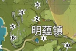 探寻明蕴镇岩神瞳——《原神》攻略（在游戏中发现岩神瞳的奥秘，寻找更多不为人知的秘密）
