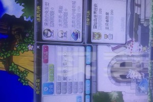 《冒险之心导师技能搭配攻略》（探索无尽可能性，尽享冒险乐趣！）