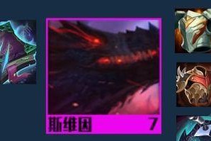 蜀门狐狸出装攻略（探索最新的装备搭配，为你的狐狸带来胜利！）