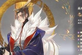 《以忘川风华录》开局6选1，选哪个角色最优？（最全面的角色分析，助你快速入门游戏！）