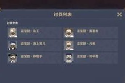 《原神攻略礼包码大全，助你游戏畅快体验》（获取最新最全的原神攻略礼包码，提升游戏体验）
