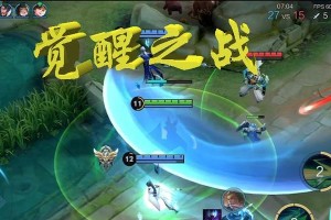 觉醒武则天技能加点攻略（打造最强武则天，掌握技能加点要诀）