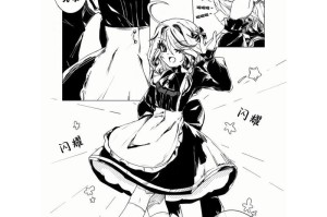 《原神攻略女仆，打造最强战斗阵容！》（原神女仆攻略全解析，打造强力战斗团队，畅享游戏乐趣！）