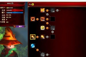 守护系魔法技能加点攻略（解析守护系魔法技能加点方法，助你成为顶尖守护者）