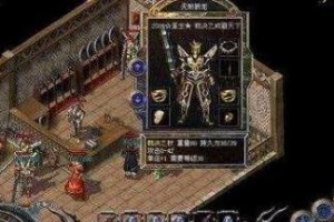 《原神攻略大师教你成为顶尖UP主》（通过这篇文章，你将成为原神攻略的专家！）