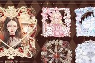 月色沉画攻略（让你在橙光游戏中畅享月色沉画的绝美体验）