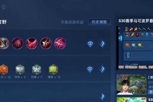 马可波罗纯法出装攻略——统领全局的无敌法师（解析马可波罗纯法出装套路，轻松碾压对手！）