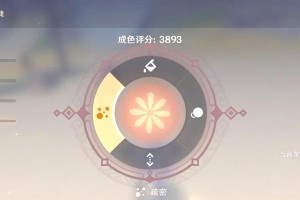 原神新手攻略（绝美世界等你来，精彩故事即将展开！）
