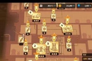 《坎公骑冠剑世界3》三星全收集攻略大揭秘！（百宝箱、宝藏图、秘籍等全收集攻略一网打尽！）