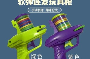 弹射者绿色版本出装攻略（从天而降！弹射者绿色版本出装攻略大揭秘）