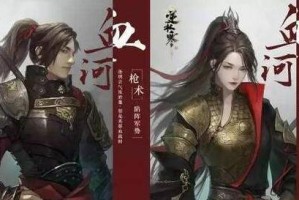 秦殇世界技能与加点攻略（掌握关键技能，实现无敌加点）