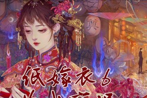 印刷攻略（打造完美印刷品的秘籍，让每一版都流传百世）