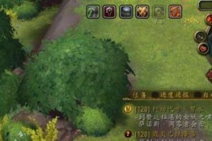 魔兽世界90魅夜宝箱位置及开启方法详解（轻松获取珍贵战利品，拥有无敌战力！）