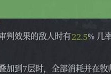 《神佑加点攻略》（以神佑释放牧师勇者为例，打造最强输出）