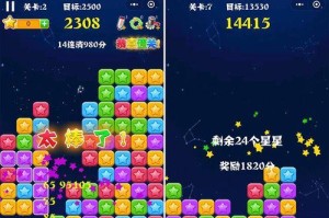 头条小游戏守卫战攻略（掌握关键技巧，成就最强守卫！）