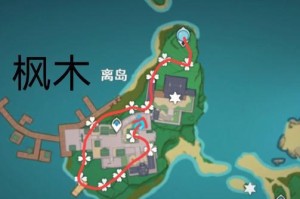 原神攻略（解锁稻妻最佳伙伴，快速提升资源获取效率！）