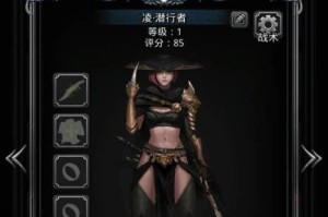 《地下城堡3魂之诗》孤城怎么过？（探索秘密、抵御敌人，轻松通关）