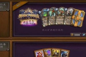 猎手朗博——传说对决中的杀手（掌握朗博必须知道的技能与策略）
