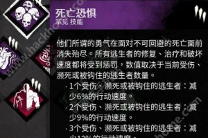 《烟雨江湖老僧技能选择攻略》（探究老僧技能搭配，提升江湖实力）