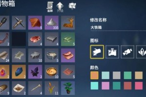 如何提升冰原守卫者工匠等级？（学习这些技巧，让你成为强大的工匠！）