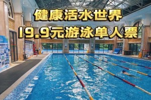 《我的水世界求生》游戏暴风雨墓地攻略（玩转暴风雨墓地，让你在水世界求生游戏中立于不败之地）
