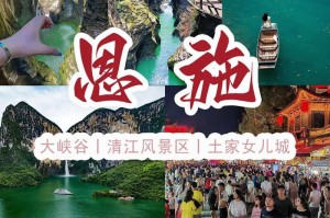 多拉多敲钟攻略（掌握时间，掌握生活，助你高效成长）