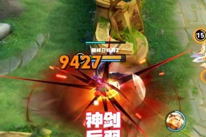 凯爹最强铭文出装攻略（打造无敌凯爹，铭文出装攻略大揭秘！）