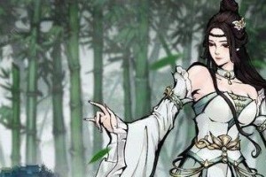 烟雨江湖中的传奇——丁小飞的获得之路（勇攀高峰，攀登巅峰，实现传奇）
