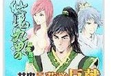原神祈福攻略（解锁无尽的祈福机遇，探索原神世界的秘密）