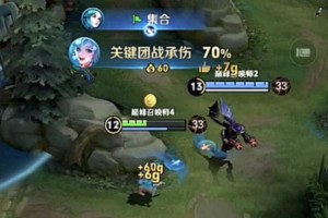 《新英雄三体出装最新攻略》（提升战斗力，掌握最佳装备选择！）