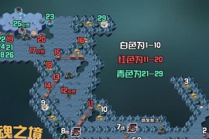 《剑与远征》游戏秘宝峡湾第二期活动攻略（玩法详解、任务解析、道具获取攻略）