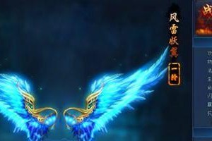 《网页神仙劫》游戏攻略（探索仙界奇幻世界，轻松提升实力的技巧与策略）