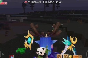 探秘奶块极地之境（解锁游戏技巧，征服极寒世界）