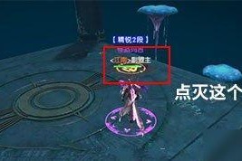《战神遗迹》不屈祠堂攻略（探索不屈祠堂，寻找战神的力量）