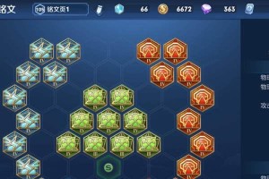 以钟无艳单挑刘备出装攻略（王者荣耀钟无艳出装、铭文、打法详解）