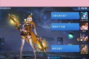 干将技能选择攻略（选择干将技能，让你在战场上无往不利！）